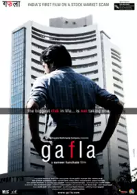 Plakat filmu Gafla
