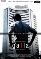 plakat filmu Gafla