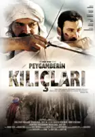 Hasan Yildiz / Peygamberin Kılıçları