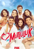 Ezgi Ey&uuml;boğlu / Adı Mutluluk