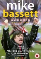 plakat filmu Mike Bassett: Manager
