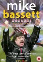 Paul Orchard / Mike Bassett: Manager