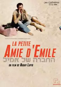 Plakat filmu Ha'chavera Shel Emile