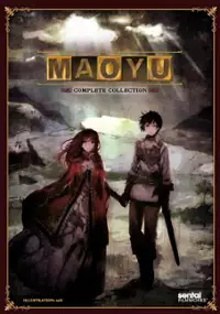 Plakat serialu Maoyū Maō Yūsha