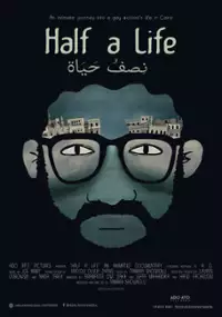 Plakat filmu Połowa życia