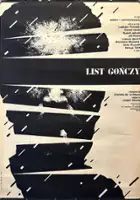 Josef P&aacute;vek / List gończy