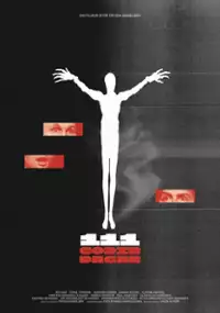 Plakat filmu 111 Góðir dagar