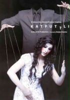 plakat filmu Katputtli