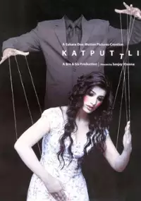 Plakat filmu Katputtli