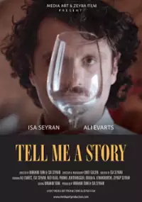 Plakat filmu Tell Me a Story