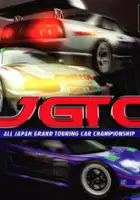 plakat gry JGTC: All-Japan Grand Touring Car Championship