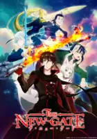 plakat serialu The New Gate