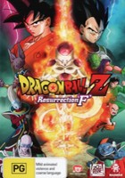 plakat filmu Dragon Ball Z: Fukkatsu no F