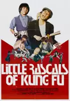 Hsiang Kao / Xiu xiao zi