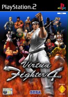 plakat filmu Virtua Fighter 4