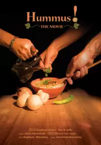 Plakat filmu Hummus!