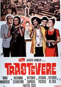 Plakat filmu Trastevere
