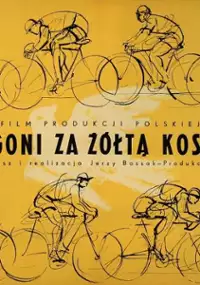 Plakat filmu W pogoni za żółtą koszulką