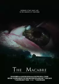 Plakat filmu The Macabre Ayahuasca Hammer Experience