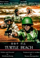 plakat filmu Turtle Beach