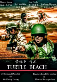 Plakat filmu Turtle Beach