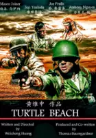 Joe Fredo / Turtle Beach