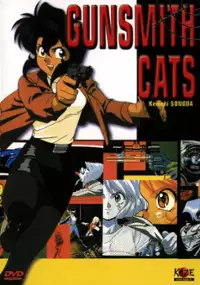 Plakat serialu Gunsmith Cats