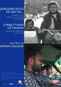 Plakat filmu Taraneh tanha&iuml;ye Tehran