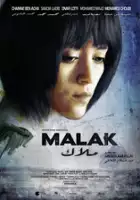 plakat filmu Malak