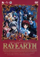 Katsuyoshi Kobayashi / Rayearth