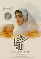 plakat filmu In the Garden of Tulips