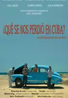 Albert Green / ¿Qué se nos perdió en Cuba?