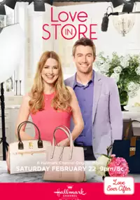 Plakat filmu Love in Store