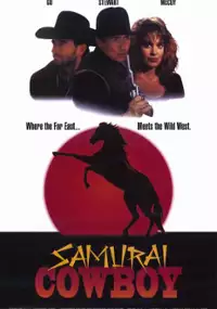 Plakat filmu Samuraj kowbojem