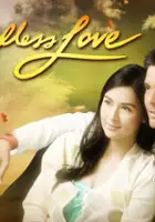 Rona Lean Sales / Endless Love
