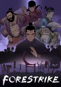 Plakat gry Forestrike