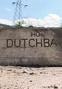 Plakat filmu Ponad wszelką wątpliwość