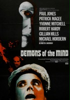 plakat filmu Demony wyobraźni
