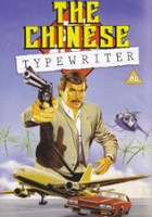 plakat filmu The Chinese Typewriter
