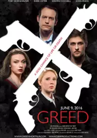 Plakat filmu Greed