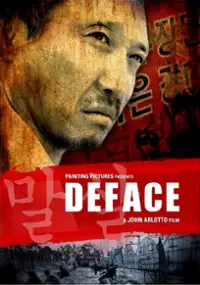 Plakat filmu Deface