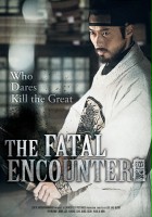 plakat filmu The Fatal Encounter