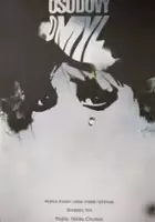 Lyubov Rudenko / Fatalny błąd