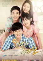 plakat serialu Mot-nan-i-ju-eui-bo