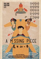plakat filmu A Missing Piece
