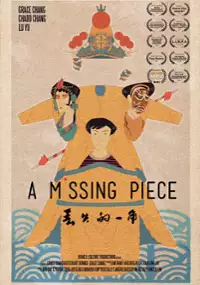 Plakat filmu A Missing Piece
