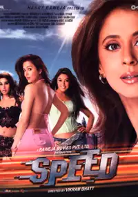 Plakat filmu Speed