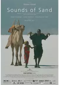 Plakat filmu Kiedy wiatr uniesie piasek