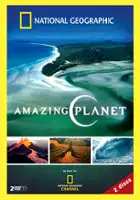 Stephen Cammarano / Amazing Planet