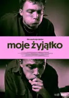 plakat filmu Moje żyjątko